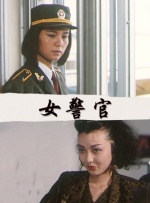 性之影吧